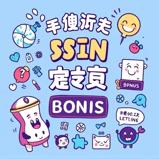 為什麼你需要搞懂老虎機英文？三個讓你不得不學的理由